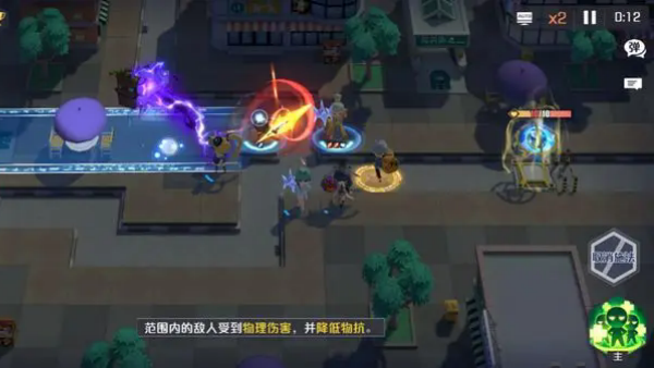 妖怪名单之前世今生