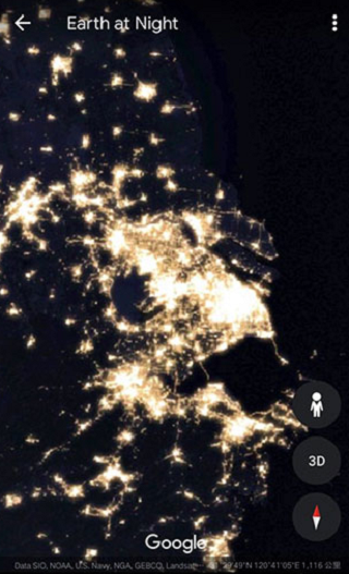 Google地球专业版