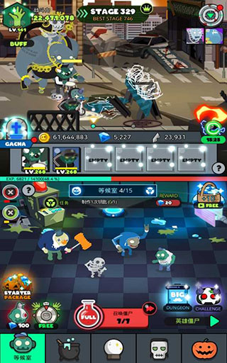 僵尸王国手机版