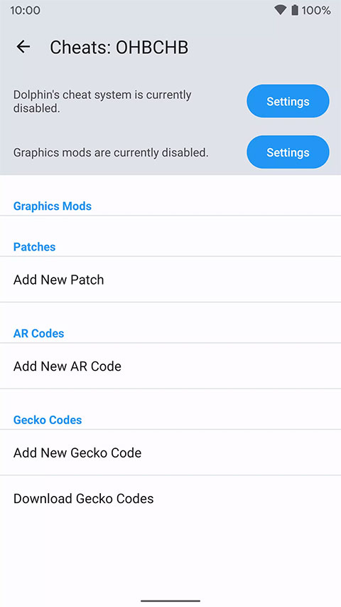 NGC模拟器安卓版