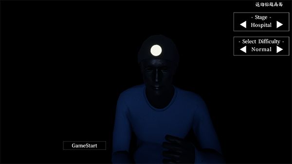 Mustscream尖叫游戏