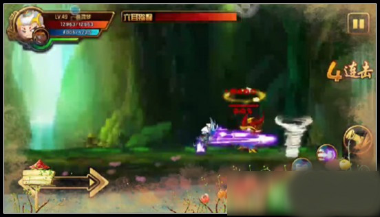 造梦西游2升级版