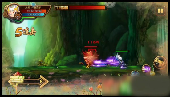 造梦西游2升级版