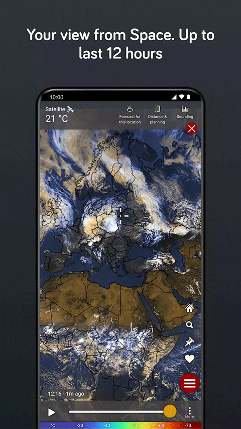 windy飓风跟踪器截图2