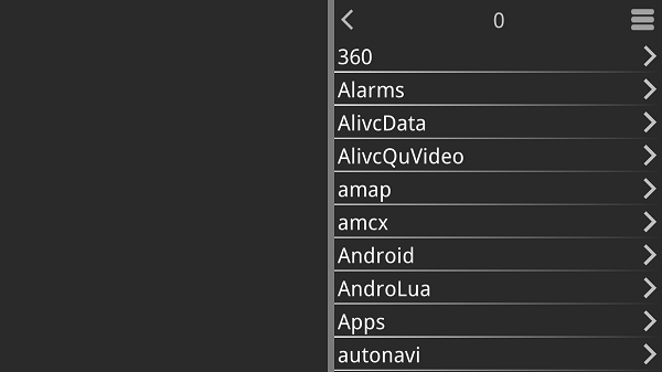 XP3Player模拟器截图3