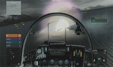 鹰击长空2截图0