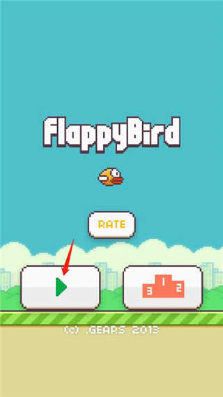 Flappy bird