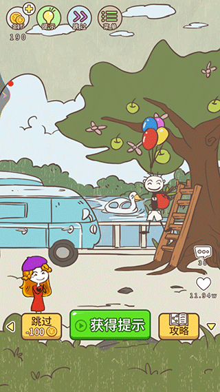 史上最坑爹的游戏2