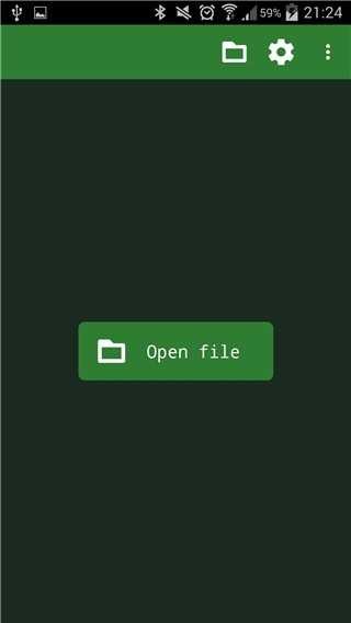 16进制编辑器截图1