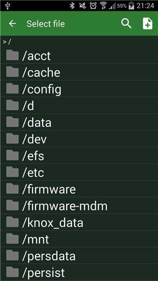 16进制编辑器截图4