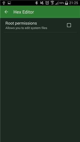 16进制编辑器截图3