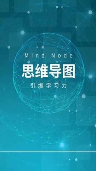 Mindnode