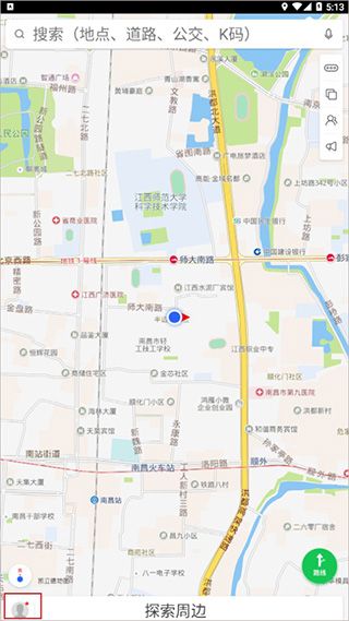 凯立德导航最新版