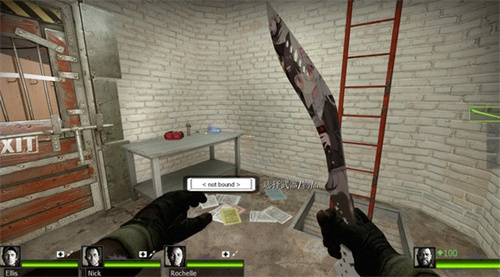 求生之路手机版