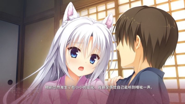 千恋万花安卓手机直装版