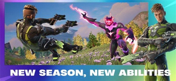 堡垒之夜手机版截图2