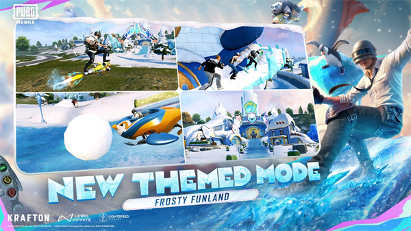 Pubg4.2版本截图1