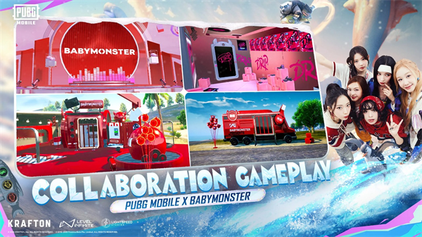 Pubg4.2版本截图2