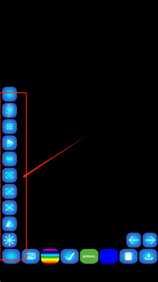 Procreate全明星笔刷