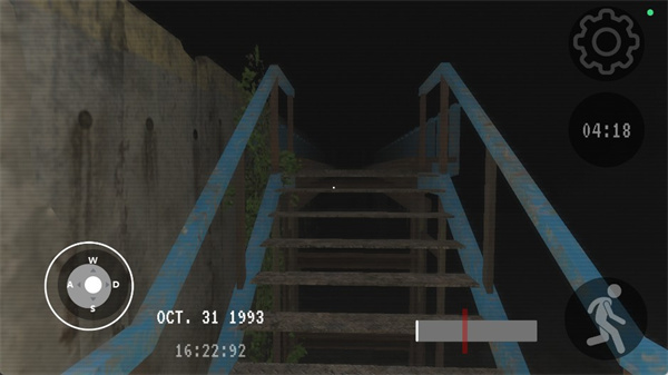 必须尖叫联机版