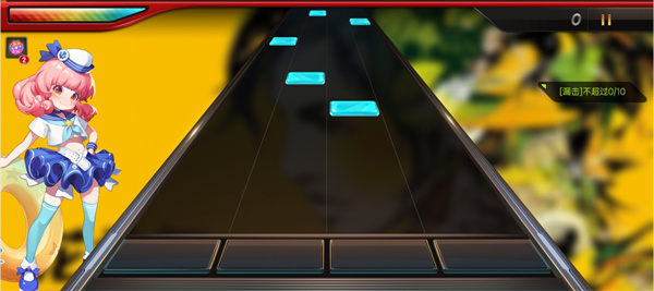 节奏大师回归版