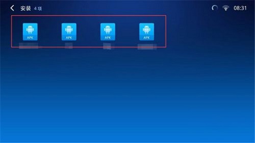 小白文件管理器TV版