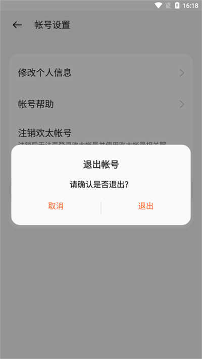 可可游戏中心