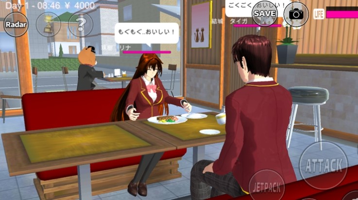 樱花校园模拟器圣诞节版截图1