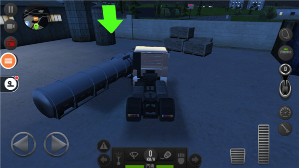 遨游中国2手机中文版