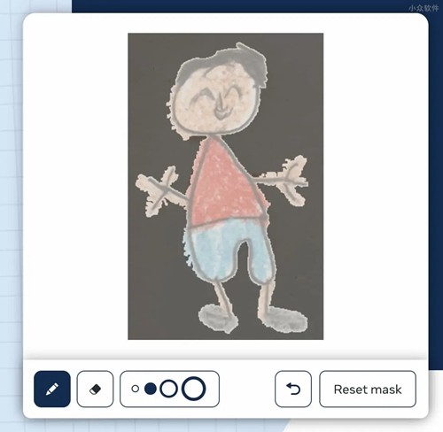 Animated Drawings截图3