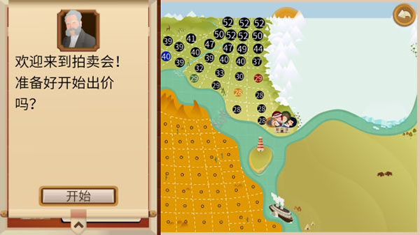 石油大亨手机版