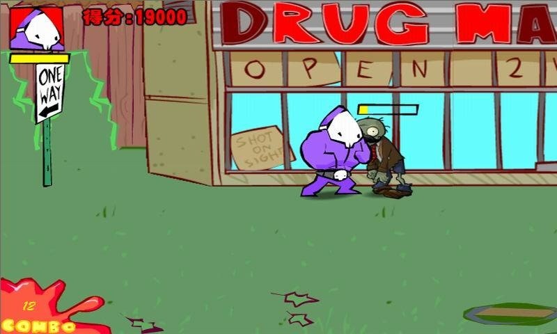 狂扁僵尸无敌版截图3