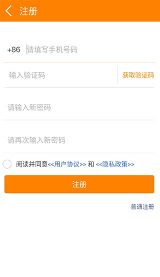 冒泡网游旧版本