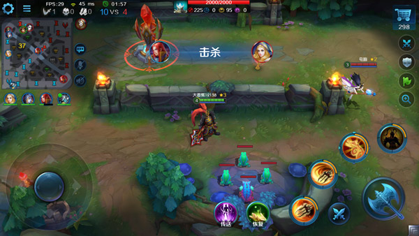 英魂之刃百度版