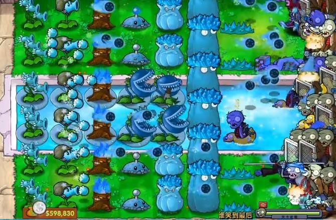 植物大战僵尸寒冰直装版截图3