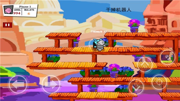 混乱大枪战截图0