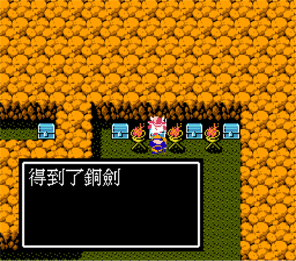 吞食天地2重制豪华版