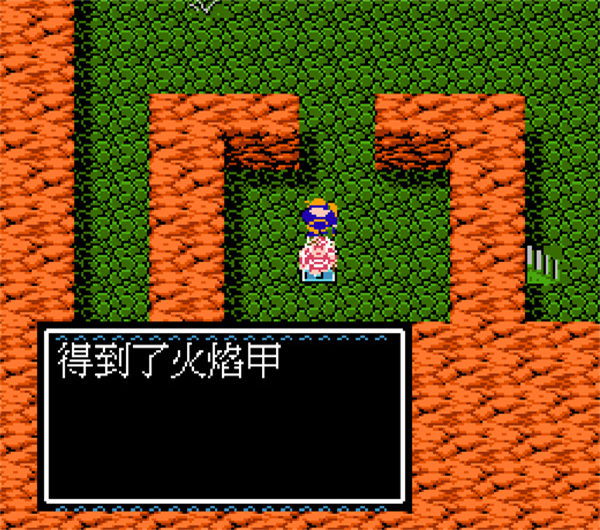 吞食天地2重制豪华版