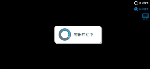 植物大战僵尸寒冰直装版