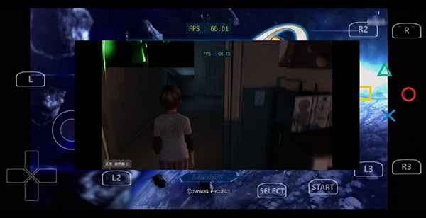 PS3模拟器汉化版截图1