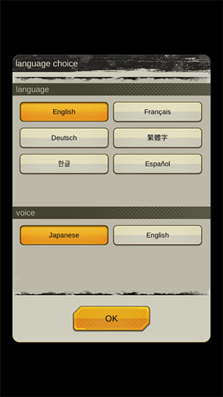 七龙珠激战传说国服