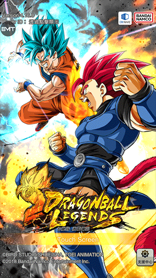 七龙珠激战传说国服