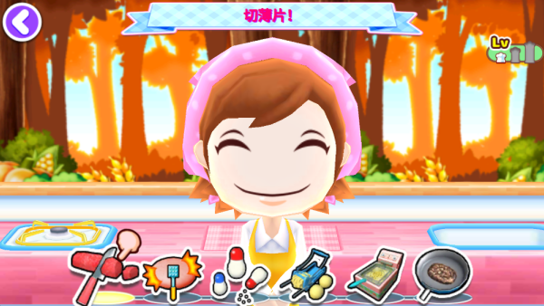 Cooking mama
