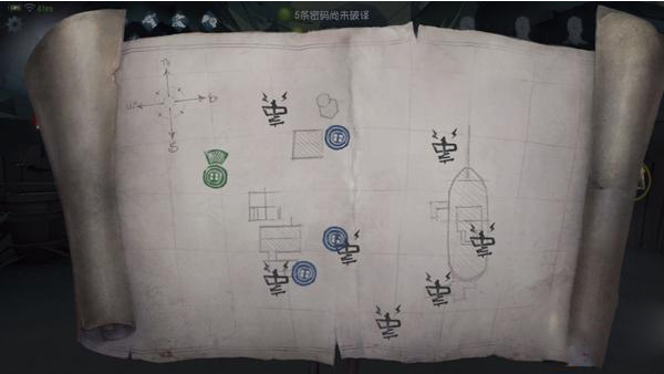 第五人格百度渠道版