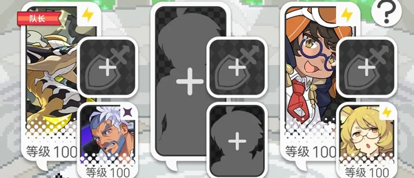 世界弹射物语官服