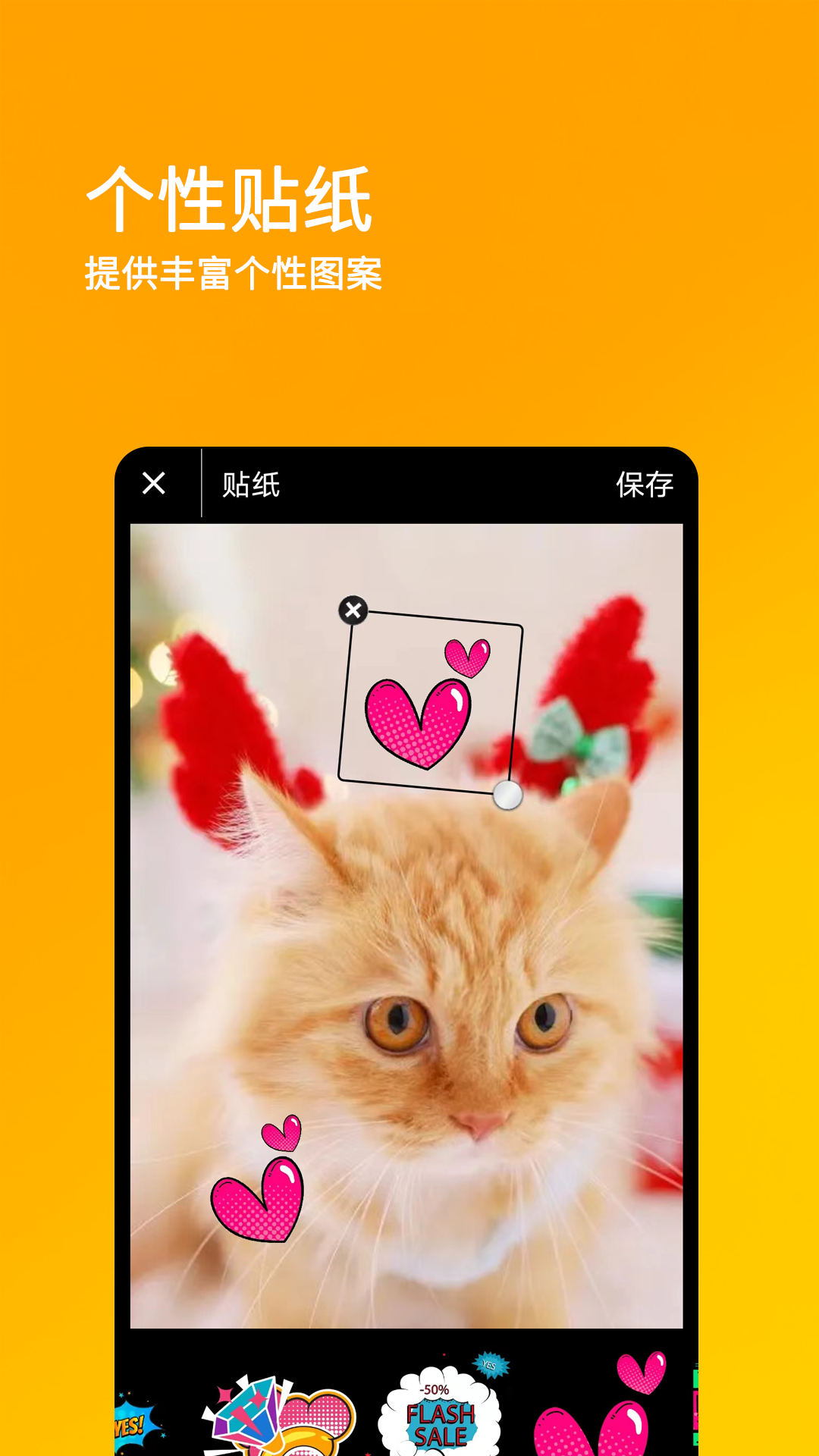 刷圈兔2021微信最新版截图2