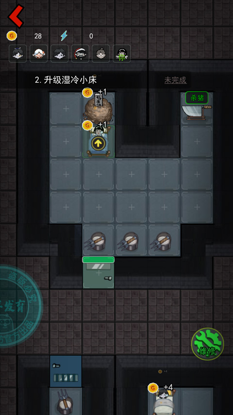 猛鬼宿舍猎梦者模式