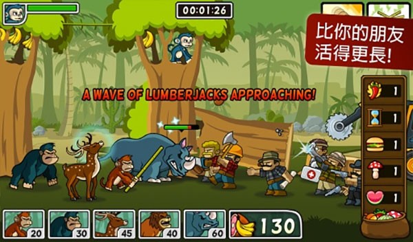 森林防御战猴子传奇截图4