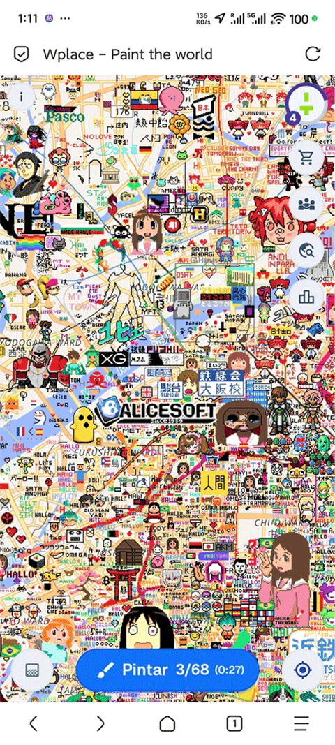 WPLACE像素地图截图1