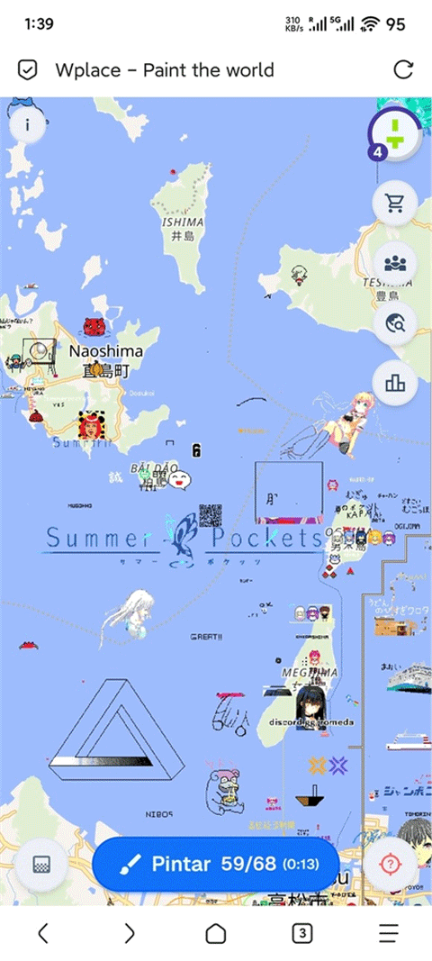 WPLACE像素地图截图2